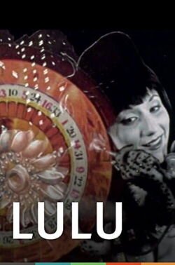 Lulu (1996)