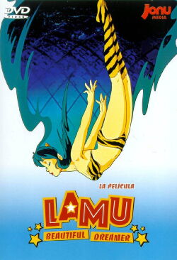 Lum, la chica invasora: Beautiful Dreamer (1984)