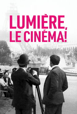 Lumiere! The Adventure Continues (2024)