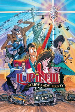 Lupin III: Adiós Señora Libertad (1989)