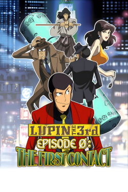 Lupin III: Episode 0 First Contact (2002)
