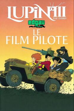 Lupin III : film pilote (1969)