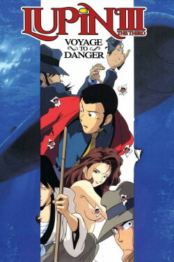 Lupin III: La orden de asesinar a Lupin (1993)