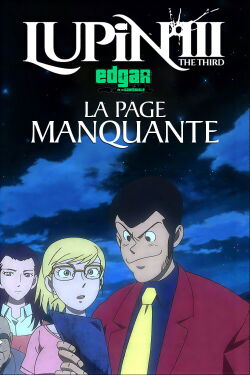 Lupin III - La Page Manquante (2012)