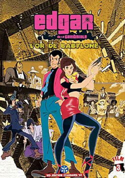 Lupin III : L'Or de Babylone (1985)