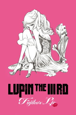 Lupin III : Mine Fujiko no Uso (2019)