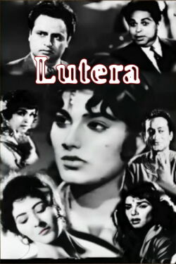 Lutera (1964)