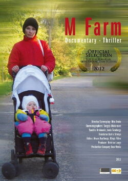 M Farm (2011)