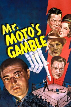 M. Moto sur le ring (1938)