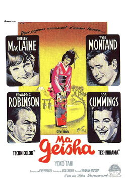 Ma Geisha (1962)
