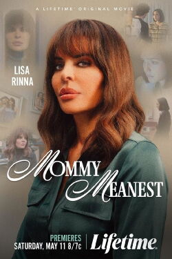 Ma mère, mon enfer (2024)