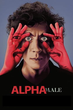 Macho Alfa (2022)