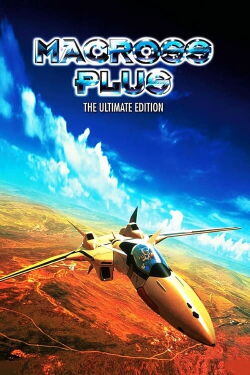 Macross Plus (1995)