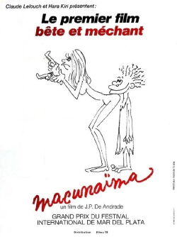 Macunaíma (1969)