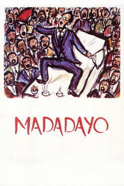 Madadayo (1993)