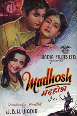 Madhosh (1951)