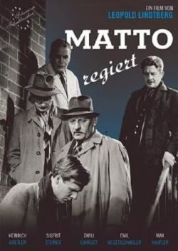 Madness Rules (1947)