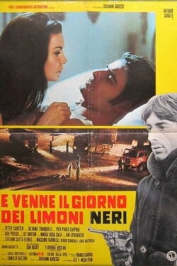 Mafia Connection (1970)