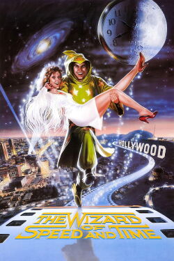 Magic Movie (1989)