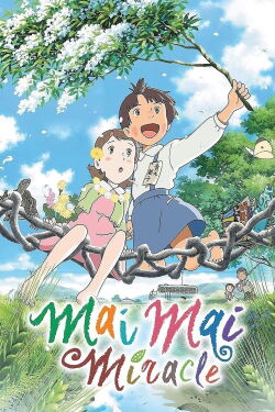 Mai Mai Miracle (2009)