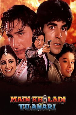 Main Khiladi Tu Anari (1994)