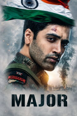 Major (2022)