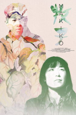 Makiko (2027)