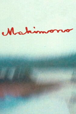 Makimono (1974)