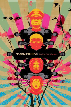 Making Mishima (2008)