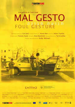 Mal gesto (2006)