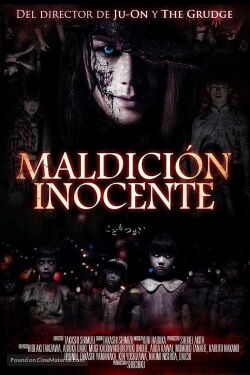 Maldición Inocente (Innocent Curse) (2017)