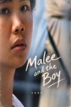 Malee and the Boy (1999)