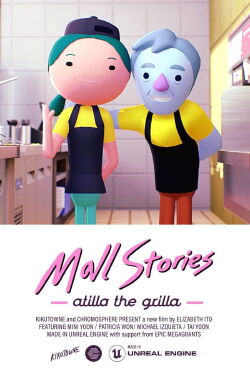 Mall Stories (2022)