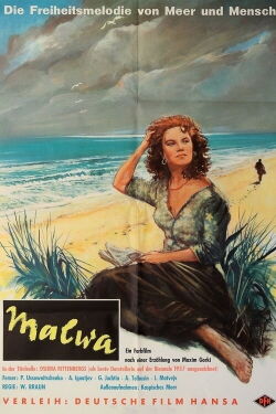Malva (1956)