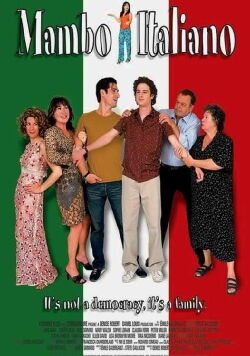 Mambo Italiano (2003)