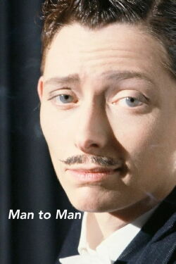 Man to Man (1992)