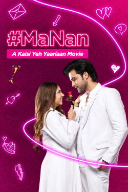 MaNan (2022)
