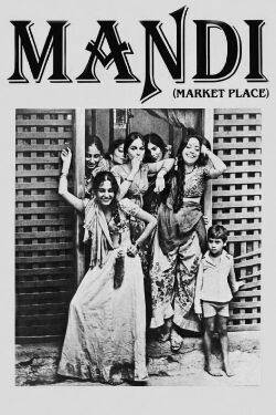 Mandi (1983)