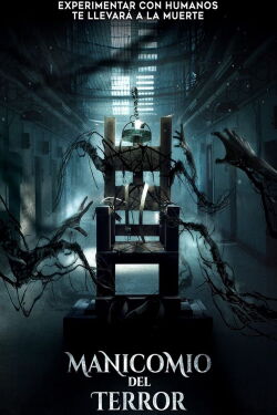 Manicomio del terror (2020)