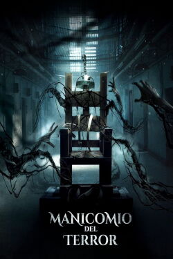 Manicomio del terror (2020)