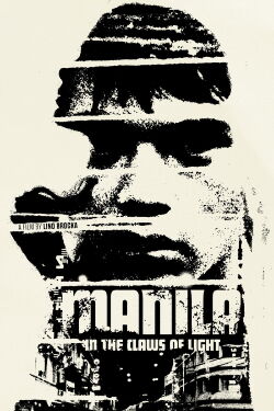 Manila (1975)