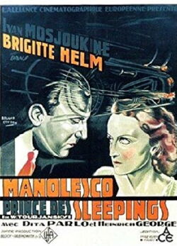 Manolescu, the Prince of Adventures (1929)
