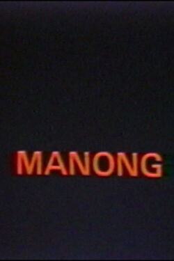 Manong (1978)