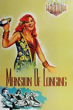 Mansion of Longing (1966)