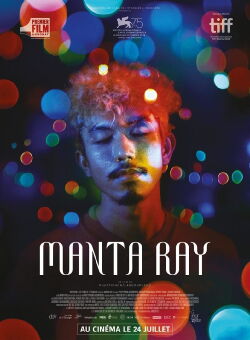 Manta Ray (2019)