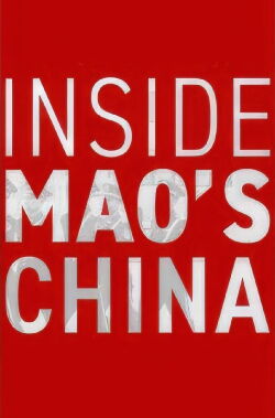 Mao, unser Idol: Europäer und die Kulturrevolution (2016)