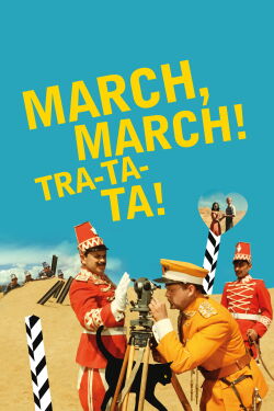 March, march, tra-ta-ta! (1964)