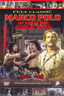Marco Polo - Im Reiche des Kublai Khan (1975)