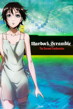 Mardock Scramble : The Second Combustion (2011)
