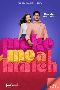 Mariage à l'indienne (2023)